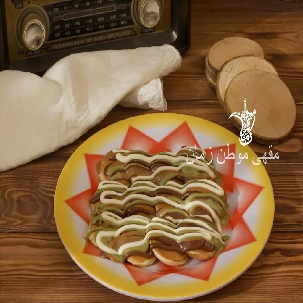 Mini Pancake